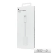 【Apple 蘋果】原廠 USB-C 對 Lightning 轉接器(A2868)