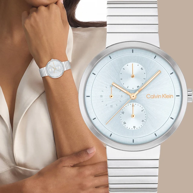 Calvin Klein 凱文克萊 CK Create 冰藍日曆女錶-36mm 雙11 優惠(25100032)