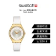 【SWATCH】Skin Irony 超薄金屬系列手錶 PEARL GLEAM 男錶 女錶 瑞士錶 錶(38mm)