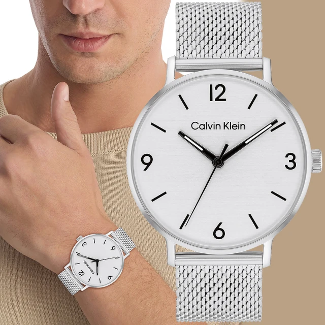 Calvin Klein 凱文克萊 CK Modern 米蘭帶手錶-42mm 雙11 優惠(25200433)