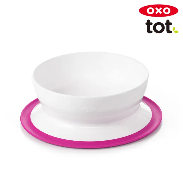 【美國OXO】tot 寶寶輕鬆學習餐具4件組 3色可選(學習湯叉組+好吸力學習碗+好吸力分隔餐盤)
