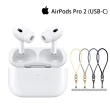 【Apple】手機掛繩組AirPods Pro 2 (USB-C充電盒)
