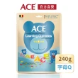 【ACE】量販包軟糖240g(3包組)(水果Q/字母Q/無糖Q/無糖Q可樂)