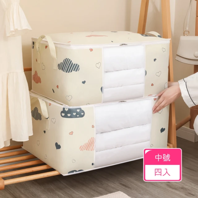 Matador 鬥牛士 Gear Cube Set 防水桶形