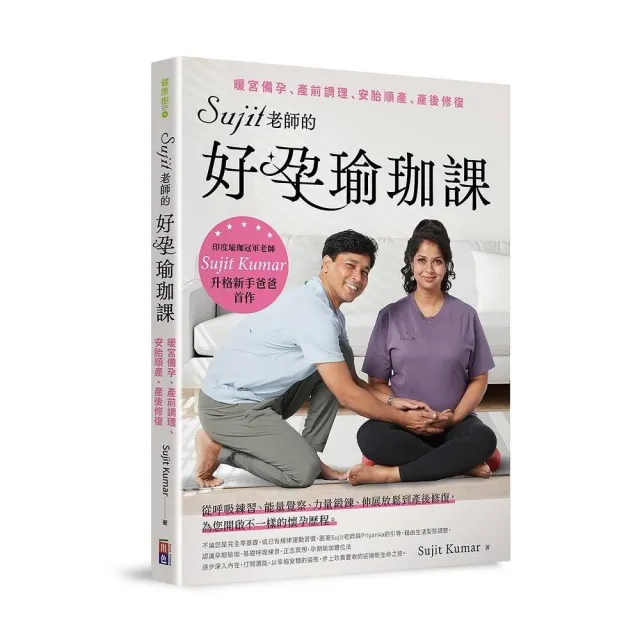 | BALIMAN情報局 【2026】產後調理推薦10款高評價人氣品牌排行榜 | BALIMAN情報局