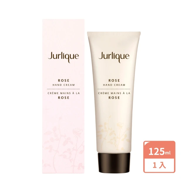 Jurlique 茱莉蔻 即期品 玫瑰護手霜125ml(2024/11)