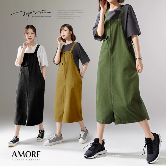 AmoreAmore 日韓文青個性口袋吊帶裙3色(輕鬆穿搭氣質單品)