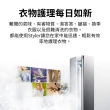 【LG 樂金】WiFi Styler 蒸氣電子衣櫥-輕奢鏡面(E523MW)