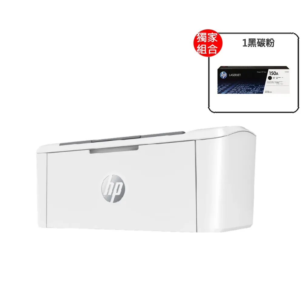 【HP 惠普】搭1黑碳粉★LaserJet M111w 雷射印表機(原廠登錄升級2年保固組)