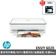 【HP 惠普】搭1黑墨水★ENVY 6020薄型雲端無線多功能事務機(6WD35)