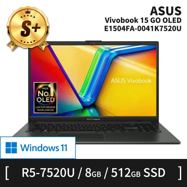 ASUS 華碩ASUS 華碩 S+ 級福利品 15.6吋 R5-7520U 輕薄筆電(Vivobook/E1504FA-0041K7520U/8G/512G SSD/W11H)