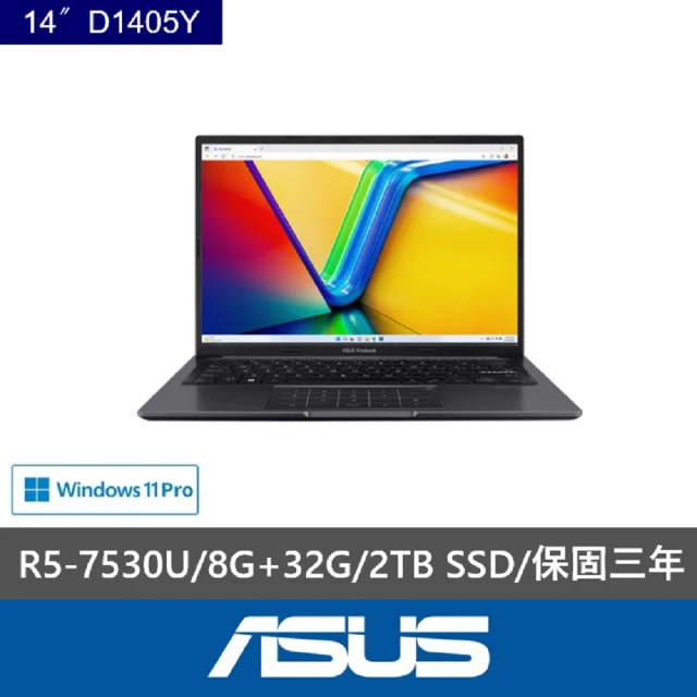 ASUS 華碩 特仕版 14吋輕薄商務筆電(Vivobook 14 D1405Y/R5-7530U/8G+32G/2TB PCIe/W11P)