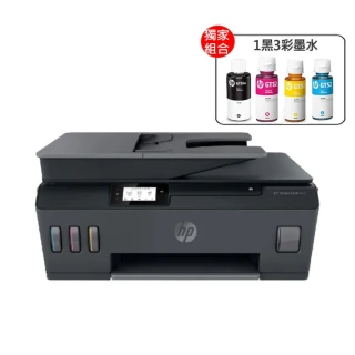 【HP 惠普】搭1組1黑3彩墨水★SmartTank 615 傳真連供Wifi多功能事務機(原廠登錄升級3年保固組)