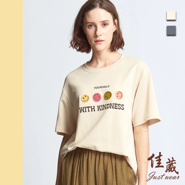 【Just Wear 佳葳】立體植絨笑臉上衣 2色(女上衣/女上著/短袖/印字/素色/棉質/童趣/休閒)