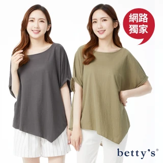 【betty’s 貝蒂思】網路獨賣★肩線接縫下擺不對稱T-shirt(共二色)