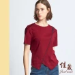 【Just Wear 佳葳】時尚不對稱棉質上衣 2色(女上衣/女上著/短袖/開衩/素色/鑽飾)