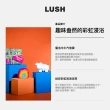 【LUSH 嵐舒】美好謝意禮盒 泡澡禮盒(泡澡球2入/果香)