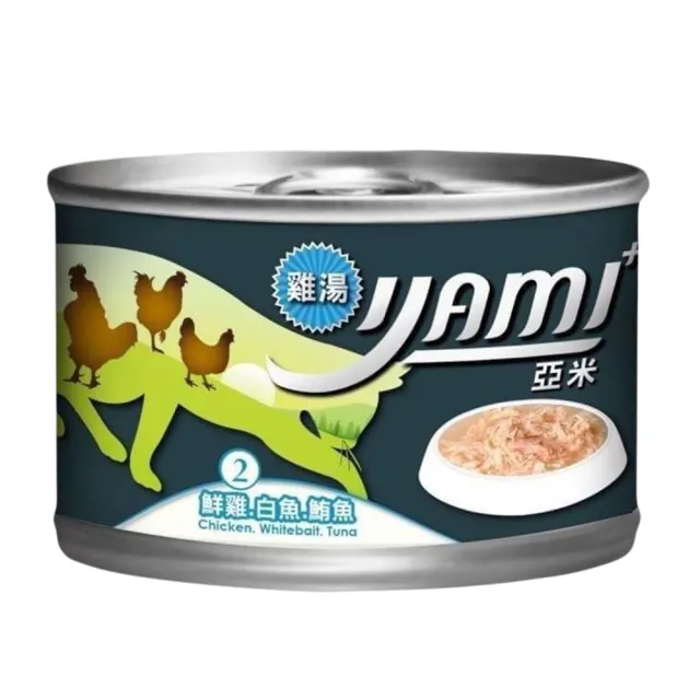 【YAMIYAMI 亞米貓罐】雞湯大餐系列貓罐170g*24入(鮮嫩雞肉 主食罐)