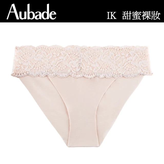 【Aubade】甜蜜女孩中腰蕾絲無痕三角褲 舒適小褲 法國進口 女內褲(IK-嫩膚)