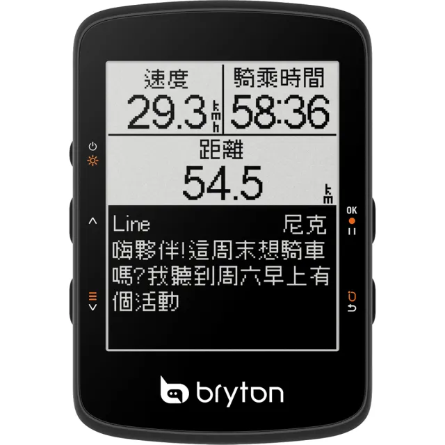 【BRYTON 官方直營】Bryton Rider 460E GPS自行車訓練記錄器(Bryton)