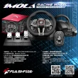【FlashFire】Imola 莫拉車神力回饋方向盤(力回饋 PC Steam 地平線5 PS4 XBOX GTA)