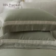 【BBL Premium】100%天絲印花兩用被床包組-永恆之約-湖水綠(加大)