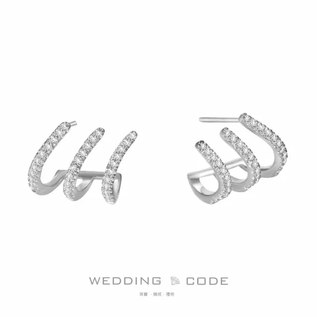 【WEDDING CODE】14K金 38分鑽石耳環 3335.3336(天然鑽石 618 禮物)