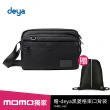 【deya】銷售冠軍款-追加到貨-cross 經典側背包(黑)