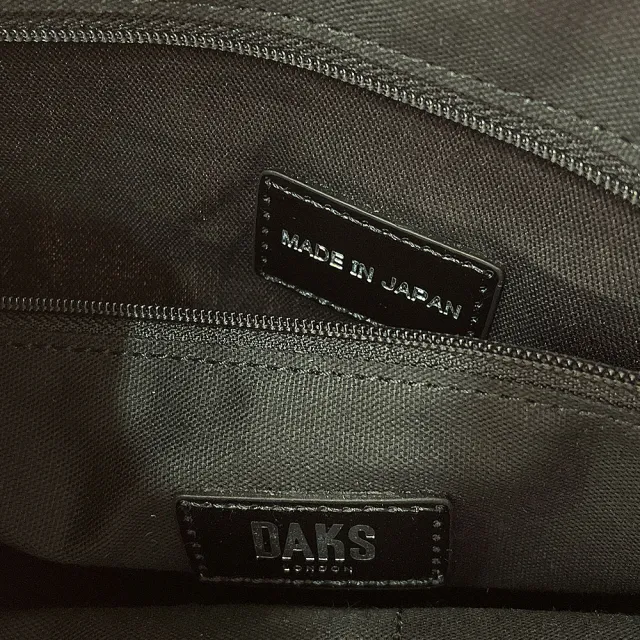 【DAKS】經典品牌圖徽格紋帆布皮革手提袋(小款-深藍色)