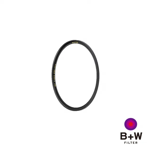 【B+W】MASTER 007 CLEAR MRC nano 高透光多層鍍膜保護鏡 55mm 平輸