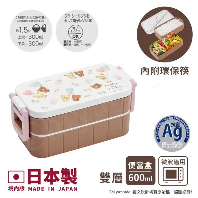 【2026】蜜茶推薦10款高評價蜜茶品牌排行 | BALIMAN情報局