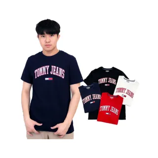【Tommy Hilfiger】Tommy 美式風格短T 美版偏大 大尺碼  短袖 T恤 男生上衣 素t  純棉(短袖 T恤9014)
