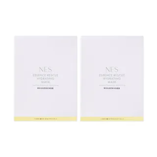 【恩藝偲 NES cosmetics】菁萃急救舒柔保濕面膜(兩入組(共10片))