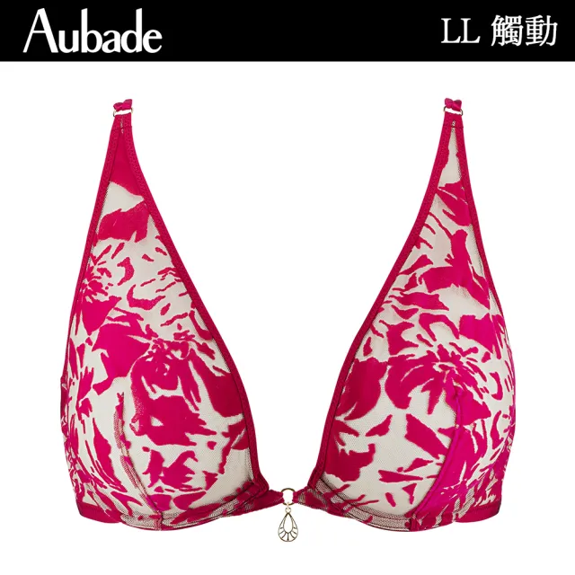 【Aubade】觸動植絨花卉蕾絲水滴無襯內衣 無鋼圈內衣 性感內衣 法國進口 女內衣(LL-桃紅)