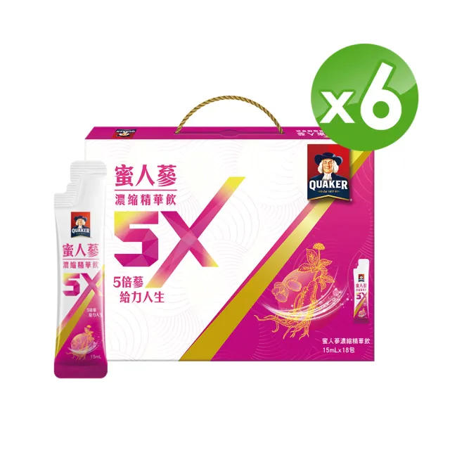 【桂格】5X人蔘濃縮精華飲15ml×6盒-任選(蟲草/蜜人蔘/B群人蔘/人蔘)