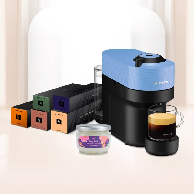 NespressoNespresso 臻選厚萃咖啡機 Vertuo POP 馥郁晨曦50顆組(品牌週限量：Sabon仲夏花果身體磨砂膏320g)