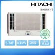 【HITACHI 日立】5-6坪一級能效冷暖變頻窗型冷氣(RA-40NR)