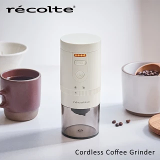【recolte 麗克特】Cordless Coffee Grinder 磨豆機(RCM-3 錐形陶瓷刀盤)