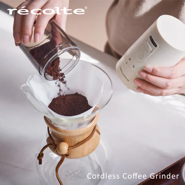 【recolte 麗克特】Cordless Coffee Grinder 磨豆機(RCM-3 錐形陶瓷刀盤)