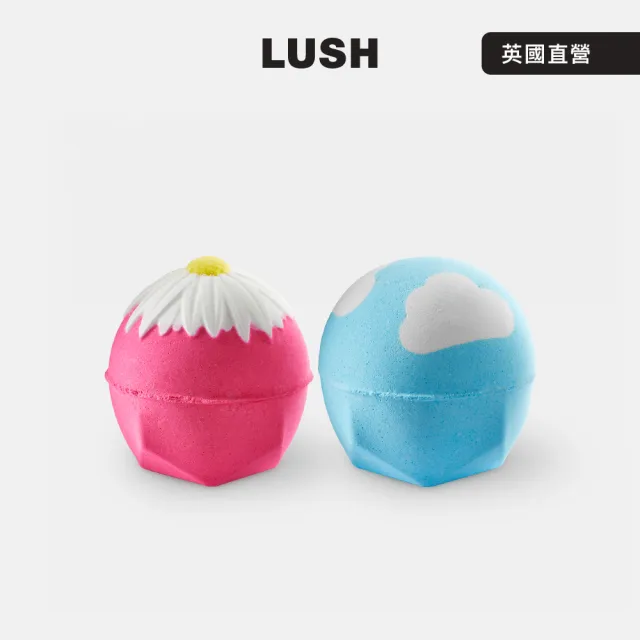 【LUSH 嵐舒】陽光佳人 浸浴二重奏組合(清新香氣 泡澡球2入)