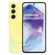 【SAMSUNG 三星】Galaxy A55 5G 6.6吋(8G/256G/Exynos 1480/5000萬鏡頭畫素)(超值殼貼組)