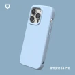 【Apple】A級福利品 iPhone 14 Pro 256G(6.1吋)犀牛盾殼組
