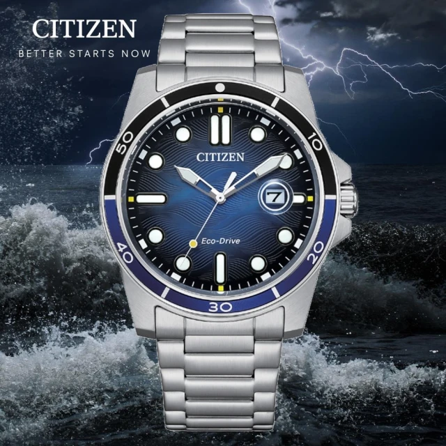 CITIZEN 星辰CITIZEN 星辰 GENTS系列 光動能 波紋面手錶 -藍41.5mm(AW1810-85L)