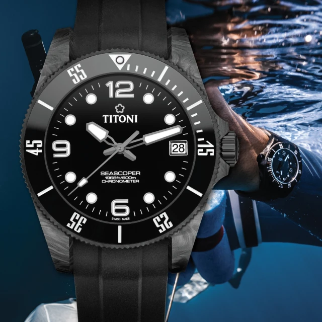 TITONI 梅花錶 海洋探索 SEASCOPER 600自