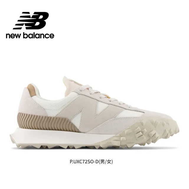 【NEW BALANCE】NB 運動鞋/休閒鞋_男鞋/女鞋_UXC72FN-D(XC72系列)