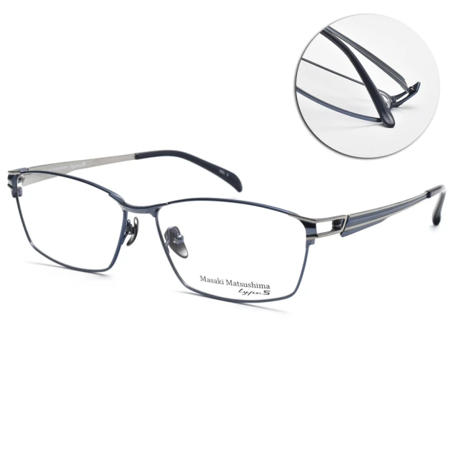 Alphameer 經典系列 方框光學眼鏡(透藍綠#AM75
