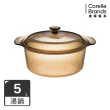 【CorelleBrands 康寧餐具】5L晶彩透明鍋-寬鍋(贈多功能調理盆)