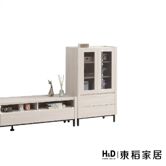 H&D 東稻家居 白梧桐置物櫃2.3尺(TKHT-07150)