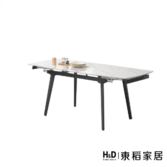 AT HOME 4.3尺白色玻璃黑腳鐵藝餐桌/工作桌/洽談桌