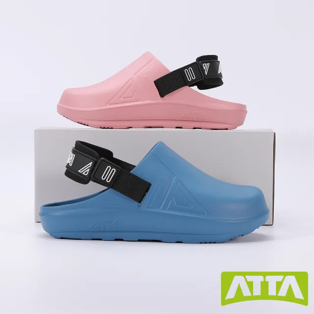 【ATTA】動感極彈包頭室外拖鞋-黑色(涼鞋/休閒鞋)